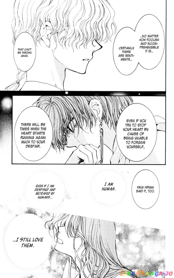 Yona of the Dawn Chapter 43 image 29_optimized